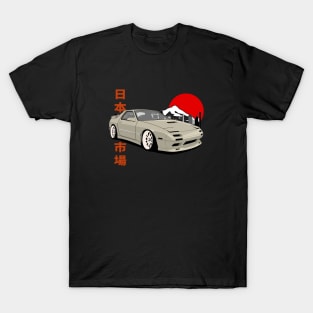 Mazda RX-7 FC Retro Japanese Car T-Shirt